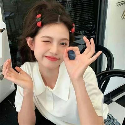 爱你如诗美丽
